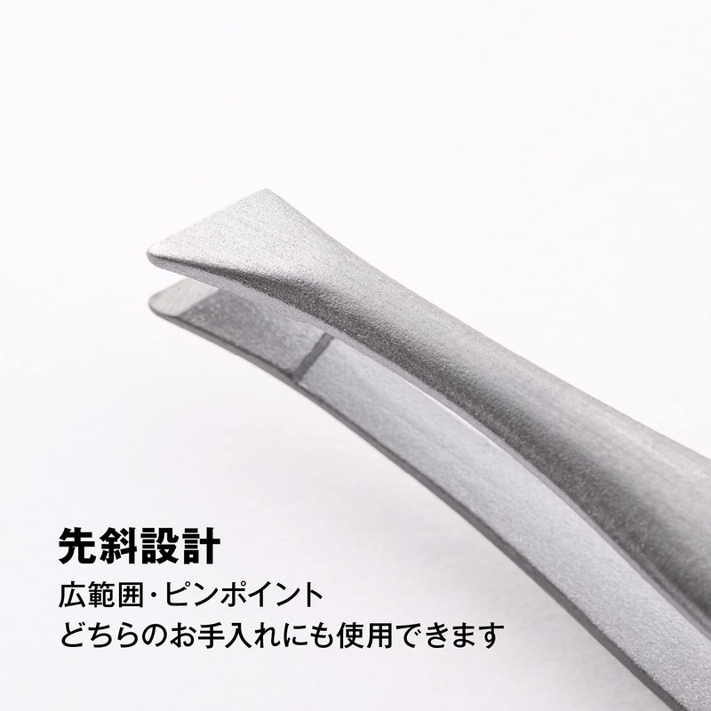 Kai Fashionable Tweezers Tweezers with Rubber Anti-Slip HL0405 1 Piece