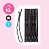 KAI Strong Arrangement Pin S (Black)