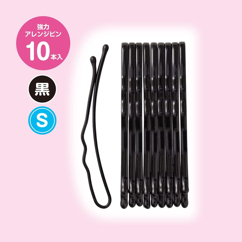 KAI Strong Arrangement Pin S (Black)