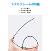 [OptiZen] おしゃれ老眼鏡 超軽量 形状記憶フレーム レディース メンズ 老眼用メガネ ブルーライトカット スクエア型フレーム眼鏡 ケース付き