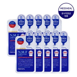 Mediheal The NMF Moisturizing Ampoule Mask 10 Sheets / 메디힐 더 NMF 보습앰플 마스크 10매