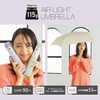 [2024] Wpc. Ultra Lightweight Rain Umbrella [Air-Light] Solid Mini Lavender