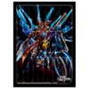 Duel Masters DX Card Sleeve Hyper the Johnny