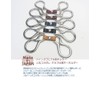 Highstyle Tochigi Leather Key Holder, Men's, Women's, Made in Japan,