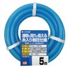 Takagi PH08015CB005TM Hose, Clear Pressure Resistant Hose, 0.6 x 0.8