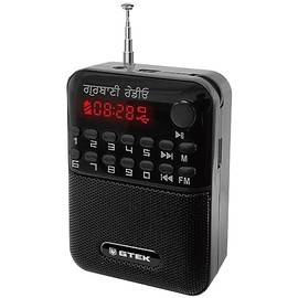 Gtek Canada Gurbani Radio Player (ਗੁਰਬਾਣੀ ਰੇਡੀਓ ਪਲੇਅਰ) with pre Recorded Nitnem, Sukhmani Sahib, Simran, Kirtan and More Gurbani Tracks - Black
