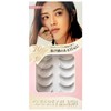 CLEAREYELASH Natural False Eyelashes, Transparent Axis, 3D Dimensional, Matsueku Made,