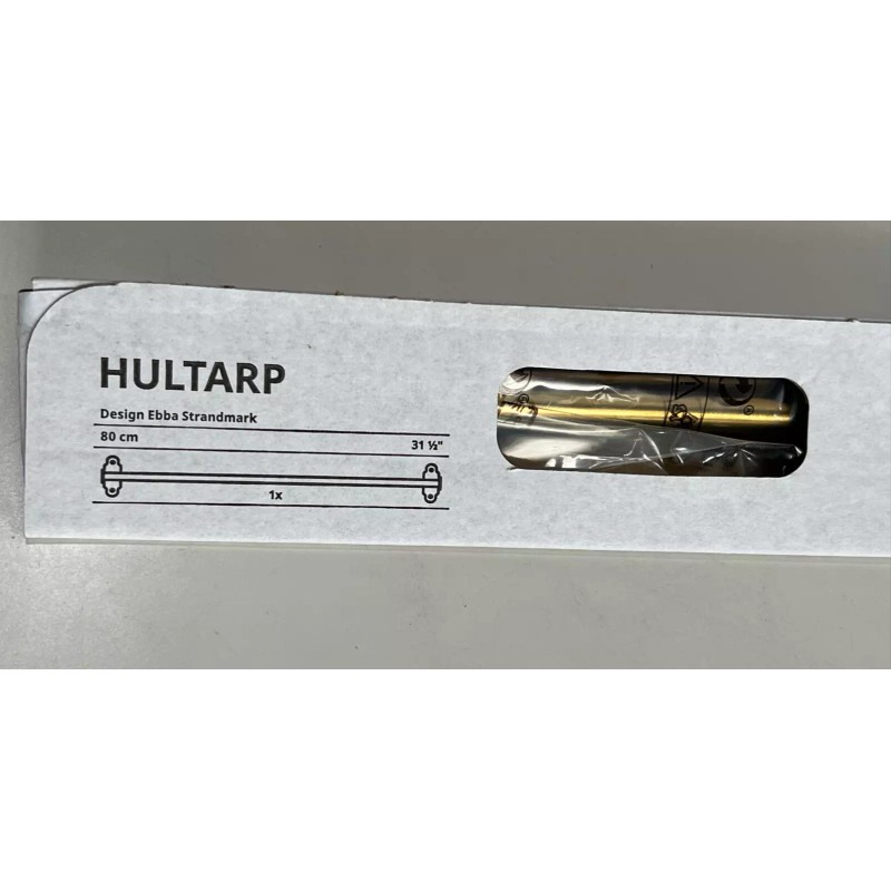 Ikea HULTARP Kitchen Bath Rail (Only) Rod Steel, Polished Brass