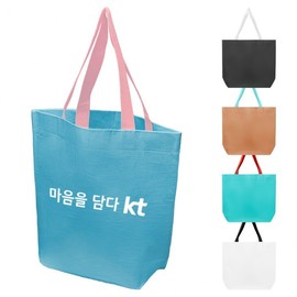 Artpure High-Density R-PET Reusable Bag Medium (40x35x13cm) - 5 Colors Medium Dark Grey/Print Size W24xH13cm (200+ pcs)/No Packaging (Bulk) 100ea