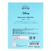 Sunstar Stationery Dumbo 1990/Dumbo S8346461 3 Row Acrylic Key Chain,