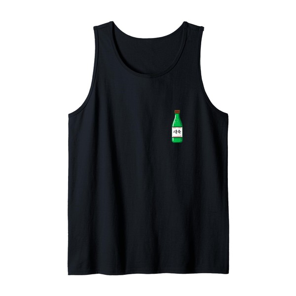 Korean Drink Hangul Alcohol Soju Liquor Drink Soju Drinker Tank