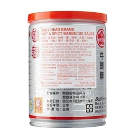 NT# Bull Head Sha Cha Barbecue Sauce - Hot and Spicy 250g -This spicy barbecue sauce not only retains the strong taste of original barbecue sauce but it also adds a touch of spiciness