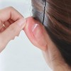 Reference Page Elf Droopy Ear Tape Sticker Self Beauty Lifting