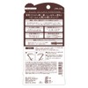 Little Lady Baby Nuance Eyebrow N 6 Gram (x1)