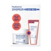 Real Barrier Extreme Cream Light 70ml + Portable Mini 30ml / 리얼베리어 익스트림 크림 라이트 70ml + 휴대용 미니 30ml