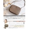 Encore Shoulder Bag, Genuine Leather, Women's, Square, Smartphone Shoulder, Cross-body,