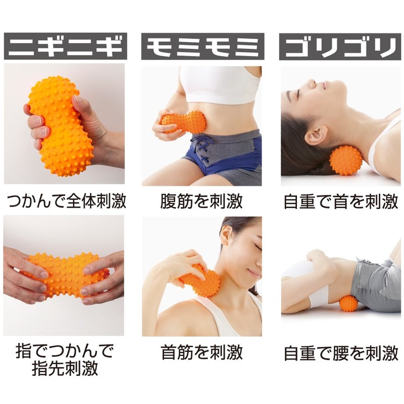 Price tubo-ru
