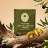 Vitamin Village [24 weeks worth] Vitamin Village Mediterranean Spanish Olive