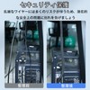Cable Storage Sleeve, Braided Cable Cover, Cord Cover, DIY Cutable,
