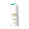 Anessa [Fashion Plus] [Anessa] Anessa Day Serum N 30ml +
