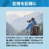 KIOXIA (キオクシア) [Made in Japan] SD Card 256GB SDXC UHS-I