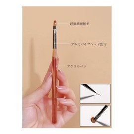 Samcos Nail Art Brush, Gel Nail Brush, Gel Nail Painting Brush, Nail Brush, Gel Nail Brush, Nail Brush Set, Self Nail, Beginner Set, 3D Nails, Nail Supplies, UV Protection, Set of 9