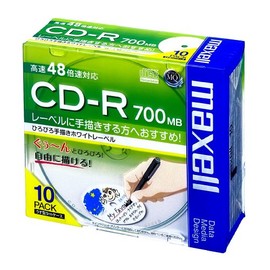 maxell CDR700S.WWH.S1P10S CD-R 700MB 48X Compatible with 48x White Labels (Wide), 10 Sheets, 0.2 inch (5 mm) Case