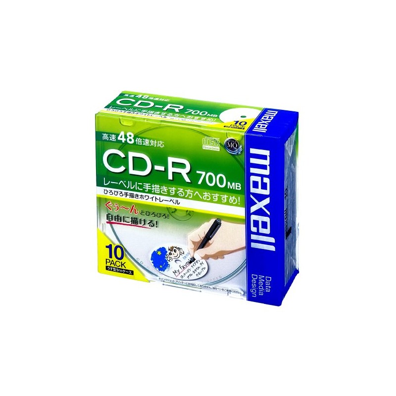 maxell CDR700S.WWH.S1P10S CD-R 700MB 48X Compatible with 48x White Labels