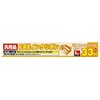 Miyoshi MCO Panasonic FAN200 General Purpose Fax Ribbon, 1 Pack