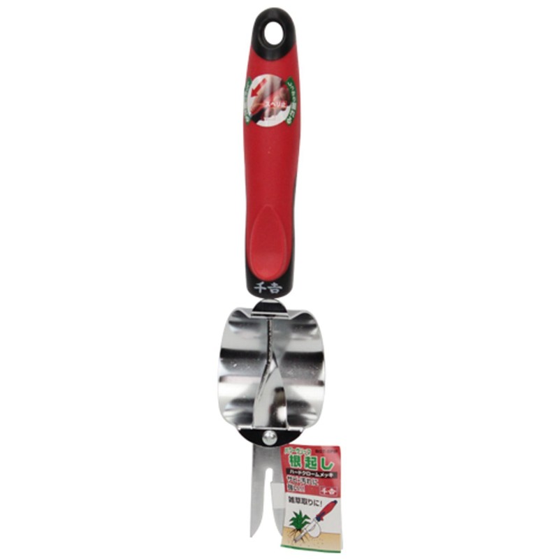 Senkichi SGT-5PW Root Raiser with Power Grip
