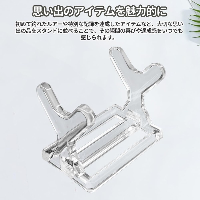 Display Stand Collection Stand Figure Stand Acrylic Display Tabletop Figure