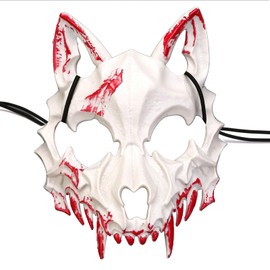 wowjimi Wolf Mask, Halloween Wolf Mask, Realistic Bloody Mask for Dance Party, Cosplay, Costume Accessories, Disguise, Christmas, Party, Event (White)