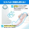 【理学療法士監修】 ギプスカバー 包帯 シャワー 入浴 簡単着用 【毎日使える】 (大人の足用XLサイズ（１０２cm）)