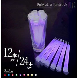 FAMULIA Chemical Light, Purple, Purple Penlight, Set of 12, 8 Hours, Long Illumination Type, For Events, Entertainment, Disposable Psylium, Murasaki (Purple)