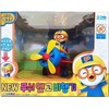 Toys 4 U 7777 Pororo Push & Go Airplane/Korea TV