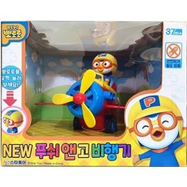 Toys 4 U 7777 Pororo Push & Go Airplane/Korea TV Animation/Car Toy Doll Aircraft/Diecasting /Item# G4W8B-48Q62387
