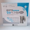 Chong Kun Dang Health Calcium Magnesium Manganese Vitamin D 720