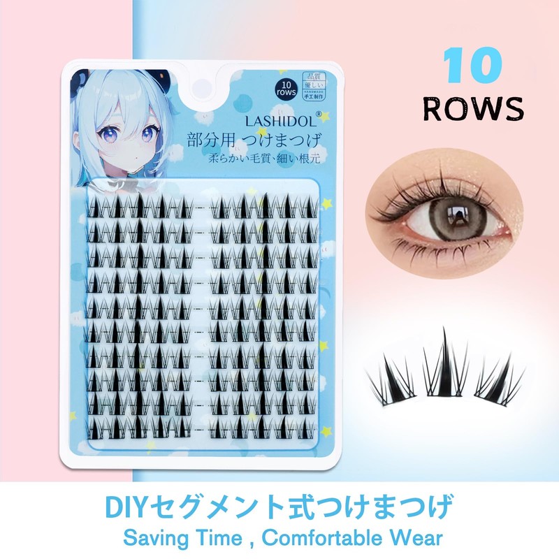 LASHIDOL Partial False Eyelashes, Large Capacity, Partial False Eyelashes, False