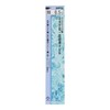Sankyo Corporation H&H SS-8.5 Non-Slip Drill for Mikage Stone and