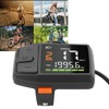 KIMISS Electric Bike Display DZ41 - 2" Waterproof OLED Panel