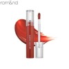 ROMAND Glasting Water Tint 4g, Color:03 Brick River
