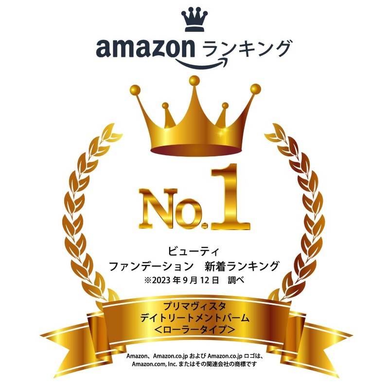 Primavista Day Treatment Balm (Roller Type) Dedicated Cushion Roller