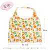 J's Planning FAE292 Chupa Chapuscola Eco Bag