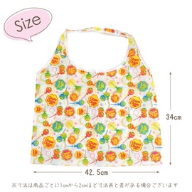 J's Planning FAE292 Chupa Chapuscola Eco Bag