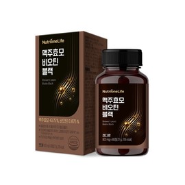 Brewer's Yeast Biotin Black 1 Box (3-Month Supply) German Brewer's Yeast High-Concentration Biotin Pantothenic Acid 1 Tablet Daily / 맥주효모 비오틴 블랙 1박스(3개월분) 독일산 맥주효모 고함량 비오틴 판토텐산 1일 1정