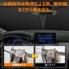 Windshield Sun Shade, Vehicle-Specific, UV Protection, No Suction Cup Required,