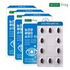 Geon-guk Yoo-eob 건국 눈건강 루테인 솔루션 미니 60캡슐x3개6개월 Konkuk Eye Health Lutein Solution Mini 60 Capsules x 3 Packs (6 Months)