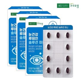 Geon-guk Yoo-eob 건국 눈건강 루테인 솔루션 미니 60캡슐x3개6개월 Konkuk Eye Health Lutein Solution Mini 60 Capsules x 3 Packs (6 Months)