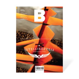 B Magazine : Intelligentsia
