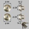 LIXIL TOSTEM DDZZ4022 Door Lock Set (Yushin WN Cylinder) Silver
